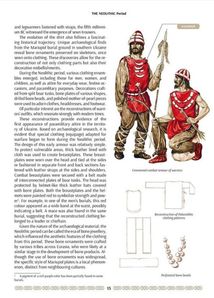 Ukrainian fashion through the Ages. Image №9