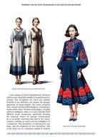 Ukrainian fashion through the Ages. Image №11