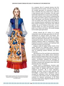 Ukrainian fashion through the Ages. Image №12
