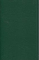 Оріон Золотий. Театр. Image №3