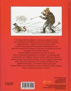 Різдвяний гном. Image №1