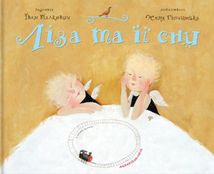 Ліза та її сни. Зображення №1
