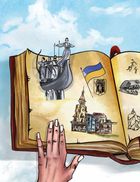 Київ. Неймовірні історії великого міста. Image №6