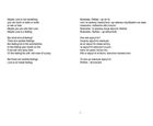 Що таке любов? What is Love?. Image №8