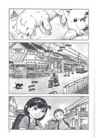 Песик, який пильнує зірки. Книга 2. Зображення №4