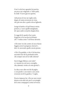 Божественна комедія. Чистилище. La Divina Commedia. Purgatorio. Книга 2. Зображення №6
