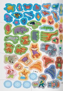 Школа сучасного чомусика. Готуємо руку до письма. 105 розвивальних наліпок. Зображення №5