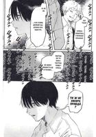 Літо, коли помер Хікару. Книга 1. Image №10