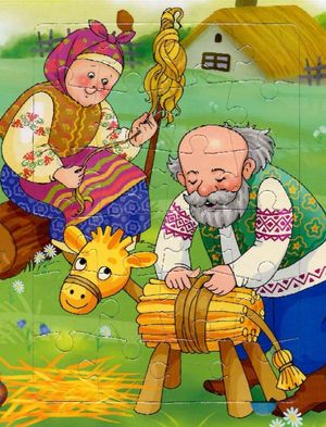 Книжка-пазл. Солом'яний бичок — Г. В. Чаус, фото 7