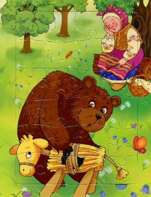 Книжка-пазл. Солом'яний бичок — Г. В. Чаус, фото 9