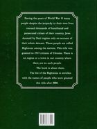 Праведники Бабиного Яру. The Righteous of Babyn Yar. Image №2