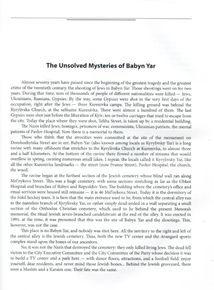 Праведники Бабиного Яру. The Righteous of Babyn Yar. Image №6
