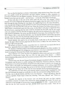 Праведники Бабиного Яру. The Righteous of Babyn Yar. Image №7