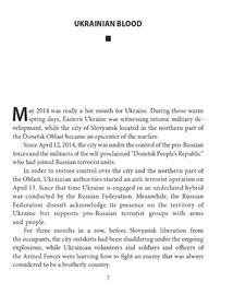 Real heroes. Vitaliy Markiv. Зображення №3