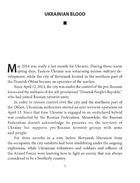 Real heroes. Vitaliy Markiv. Image №3