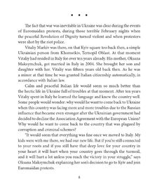 Real heroes. Vitaliy Markiv. Image №4