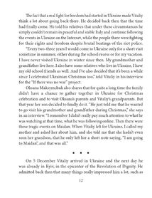 Real heroes. Vitaliy Markiv. Зображення №8