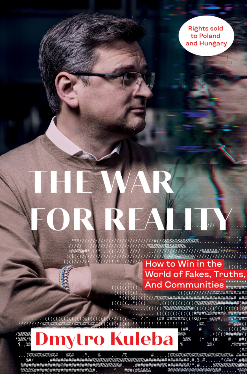 Обкладинка The war for reality. How to win in the world of fakes, truths, and communities