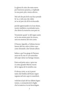 Божественна комедія. Рай. La Divina Commedia. Paradiso. Книга 3. Image №5
