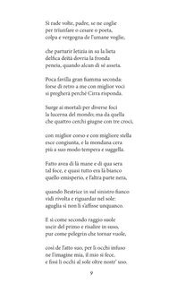 Божественна комедія. Рай. La Divina Commedia. Paradiso. Книга 3. Image №7