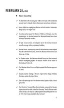 Chronicle of the War 2014 — 2022. First six months of full-scale aggression (24.02.2022 — 24.08.2022). Image №5