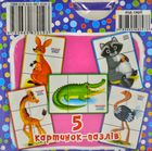 Розумні картки. Тварини. 30 карток. Зображення №1