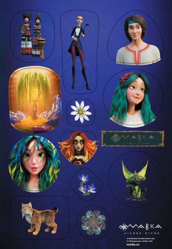 Мавка. Набір наліпок. Стікер-пак 2. Німфи