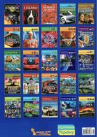 Енциклопедія. Техніка. Image №3