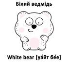 Веселі крутилки. Кольори. 0+. Image №3
