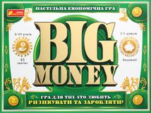 Настільна економічна гра. Big Money. Image №1