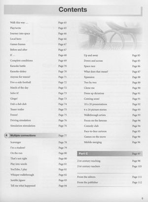 Digital Play. Computer games and language aims — фото 7