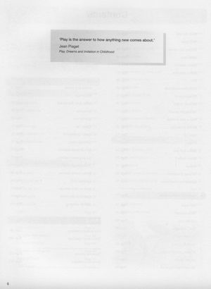 Digital Play. Computer games and language aims — фото 8