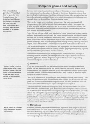 Digital Play. Computer games and language aims — фото 10