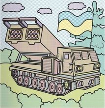 Патріотичні водяні розмальовки. Віримо в ЗСУ!. Зображення №2