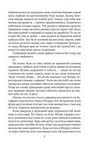 Київські бомби . Image №6