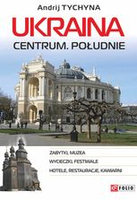 Ukraina. Centrum. Poludnie