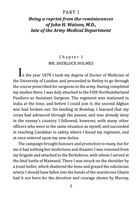 The Adventures of Sherlock Holmes. Volume 1. Image №2