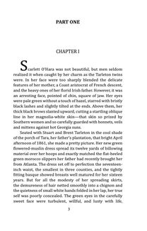 Gone With The Wind. Volume 1. Image №3