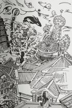 Книгарня, в якій причаївся лев. Том 2. Зображення №3