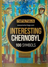 Interesting Chernobyl. Путівник