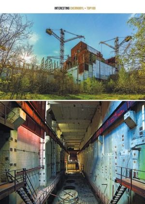 Interesting Chernobyl. Путівник — фото 8