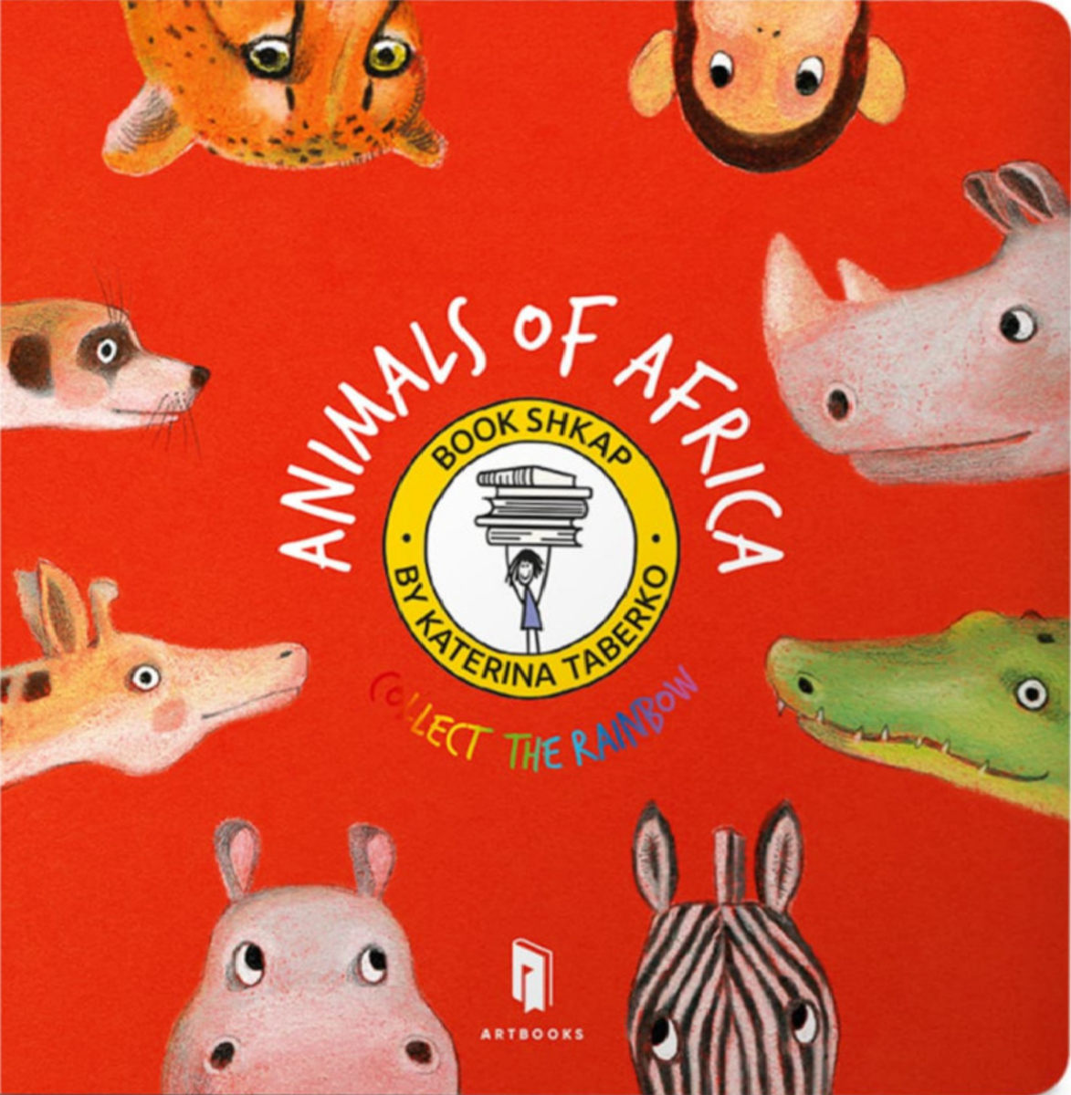 Обкладинка Collect the rainbow. Animals of Africa