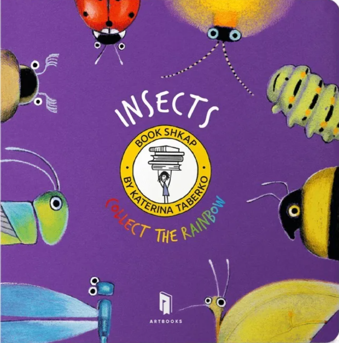 Collect the rainbow. Insect