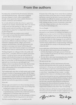 The Autonomy Approach — фото 6