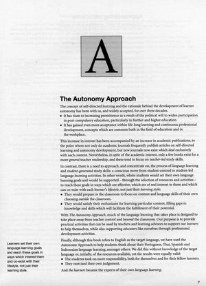 The Autonomy Approach — фото 10