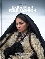 Ukrainian folk fashion. Українська традиційна мода. Етнофотографія