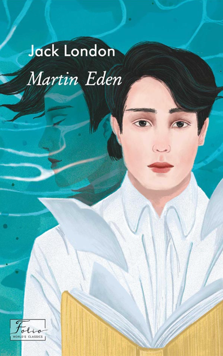 Обкладинка Martin Eden