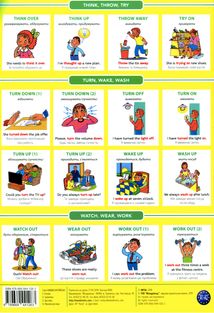 Швидка англійська. Фразові дієслова. Частина 4. Image №2