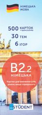 Student. Німецька мова. В2.2. 500 карток