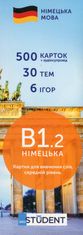 Student. Німецька мова. В1.2. 500 карток